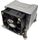 Inter-Tech Q-5 2U Active Cooler, Intel LGA1700, 185W