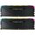 Corsair Vengeance RGB RS 32GB DDR4-3200 CL16 Kit
