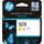 HP 924 Yellow Original Ink Cartridge 4K0U5NE