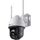 TP-Link VIGI C540-W 4MP Outdoor Wi-Fi PT Camera 4mm