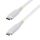StarTech CC50CM40GUSB4TPW USB4 40G USB-C Cable 0.5 m White