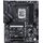 Gigabyte Z890 D PLUS LGA1851 ATX DDR5 Motherboard