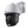 TP-Link VIGI C540S 4MP Outdoor Pan Tilt Camera