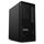 Lenovo ThinkStation P2 Tower Gen 2 64GB, configured as 2 x 32GB RAM Intel Core Ultra 7 270K Plus