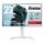 White iiyama G-Master GB2771HSU-W1 27-inch Fast IPS240Hz monitor with adjustable stand, front and angled views