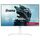 White iiyama G-Master GB2771QSU-W1 Red Eagle 27 inch Fast IPS QHD gaming monitor — front view