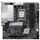 MSI PRO B860M-P WIFI6E LGA1851 mATX DDR5 Motherboard