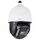 ABUS IP PTZ Dome 4 MP 32x Zoom IR White