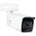 ABUS 4 MP ANPR IP Tube Camera 2.8–12 mm PoE+
