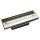 Datamax Y230032