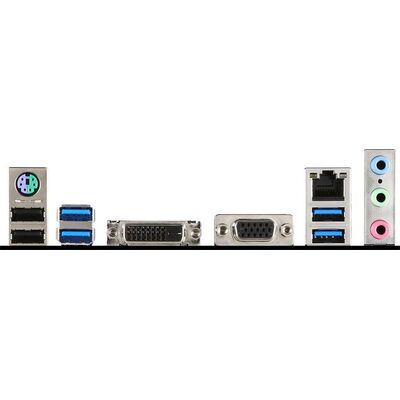 Msi b150 pro online