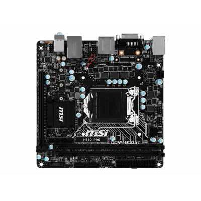 H110i msi deals