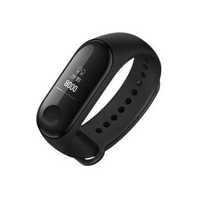 Mi xmsh05hm on sale price