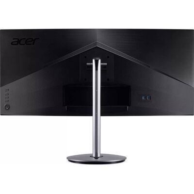とっておきし福袋 Series CB2 bemiiphuzx CB342CUR Acer LED UM.CB2EE.015 | monitor その他