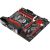 ASRock H110M Combo-G
