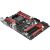 Asrock MB AMD FM2 ASROCK FM2A58+ BTC