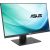 ASUS PB258Q LED monitor 25