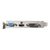 GigaByte-GVN710D32GL-Graphics-cards