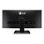 LG-29UB55B-Monitors
