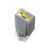 Canon-0549C001-Consumables