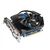 GigaByte-GVN740D5OC2GI-Graphics-cards