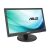 Asus-90LM02G1B02170-Monitors