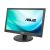 Asus-90LM02G1B02170-Monitors