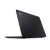 Lenovo Thinkpad 13 20GJ / Ultrabook