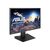 Asus-90LM0100B01170-Monitors
