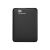 WesternDigital-WDBU6Y0030BBKEESN-Hard-drives