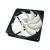 Arctic-AFACO120P0GBA01-Cooling-products