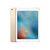 Apple-MLQ82FDA-Notebooks--Tablets