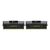 Corsair-CMZ8GX3M2A1600C9G-Memory-ram