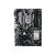 Asus-90MB0S90M0EAY0-Motherboards