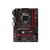 MSI-7A75001R-Motherboards