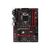 MSI-7A75001R-Motherboards