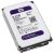 WesternDigital-WD80PUZX-Hard-drives