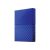 WesternDigital-WDBYFT0020BBLWESN-Hard-drives