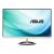 Asus-90LM02QCB02670-Monitors