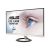 Asus-90LM02XCB02470-Monitors