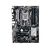 Asus-90MB0SY0M0EAY0-Motherboards