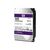WesternDigital-WD100PURZ-Hard-drives