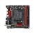 Asrock-90MXB5N0A0UAYZ-Motherboards