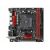 Asrock-90MXB5N0A0UAYZ-Motherboards