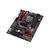 Asus-90MB0PU0M0EAY0-Motherboards