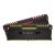 Corsair-CMR16GX4M2C3600C18-Other-products
