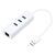 TP-LINK-UE330-Networking