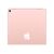Apple-MPMH2FDA-Notebooks--Tablets