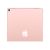Apple-MQF22FDA-Notebooks--Tablets
