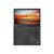 Lenovo-20HD002HGE-Notebooks--Tablets